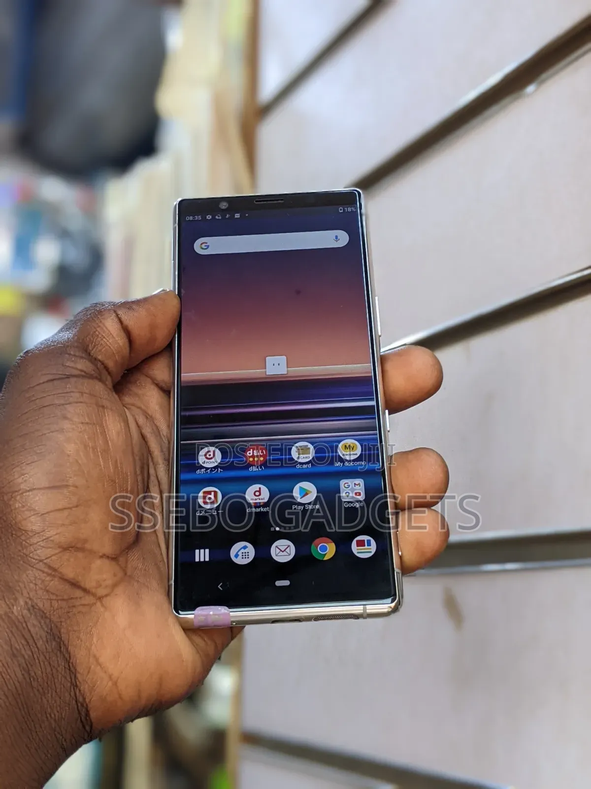 Sony Xperia 5 128 GB