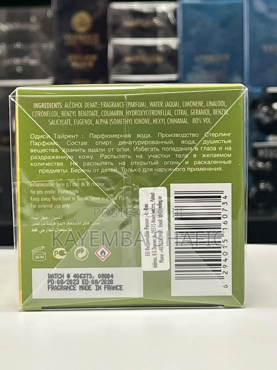 Armaf Odyssey Tyrant Special Edition Edp for Men - 100ml