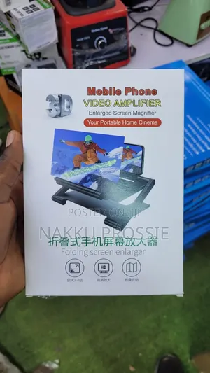 Mobile Phone Video Amplifier