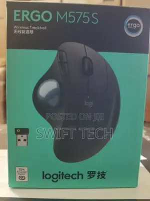 Logitech Ergo Mouse M575s