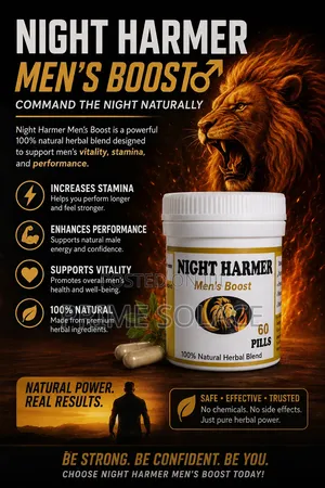 Night Harmer