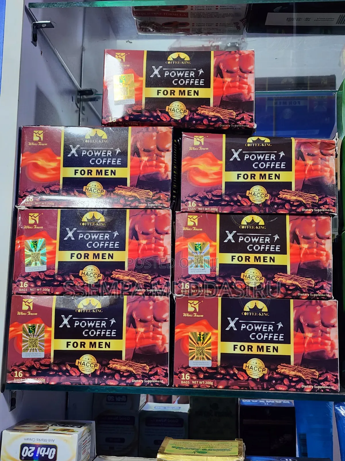 Coffee King X Power Coffee For Men Dietry Supplement