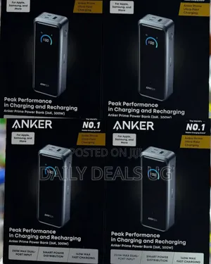 Anker Prime Power Bank (, 300w)