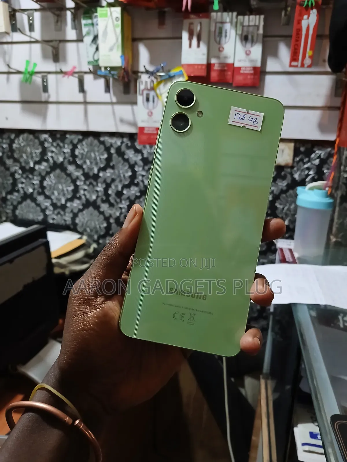 Samsung Galaxy A05 64 GB Green
