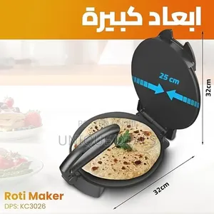 DSP 10" Electric Roti Maker