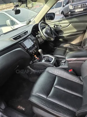 Nissan X-Trail 2016 Gray