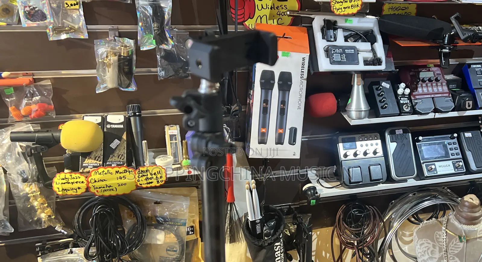 Phone Stand