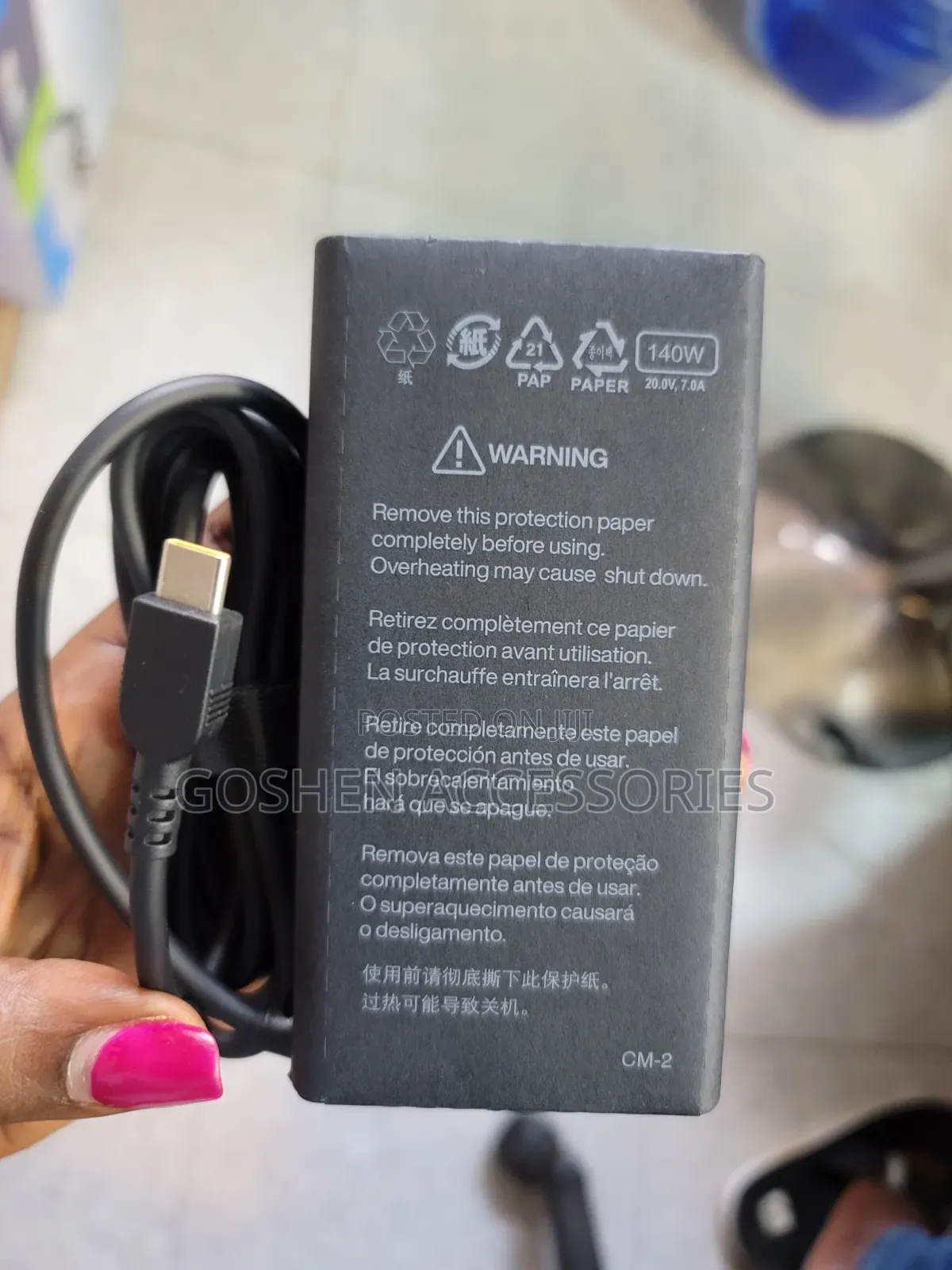 Lenovo Type C Adapter 140w