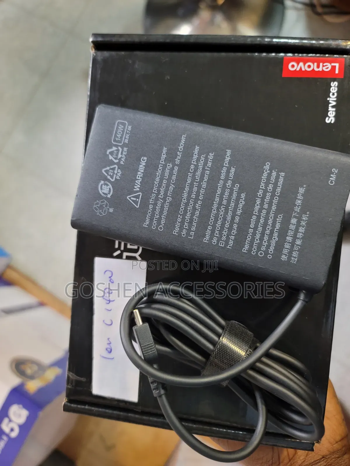 Lenovo Type C Adapter 140w