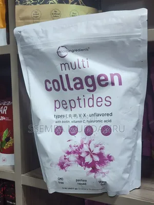 Multi Collagen Peptides Dietry Supplement 1kg