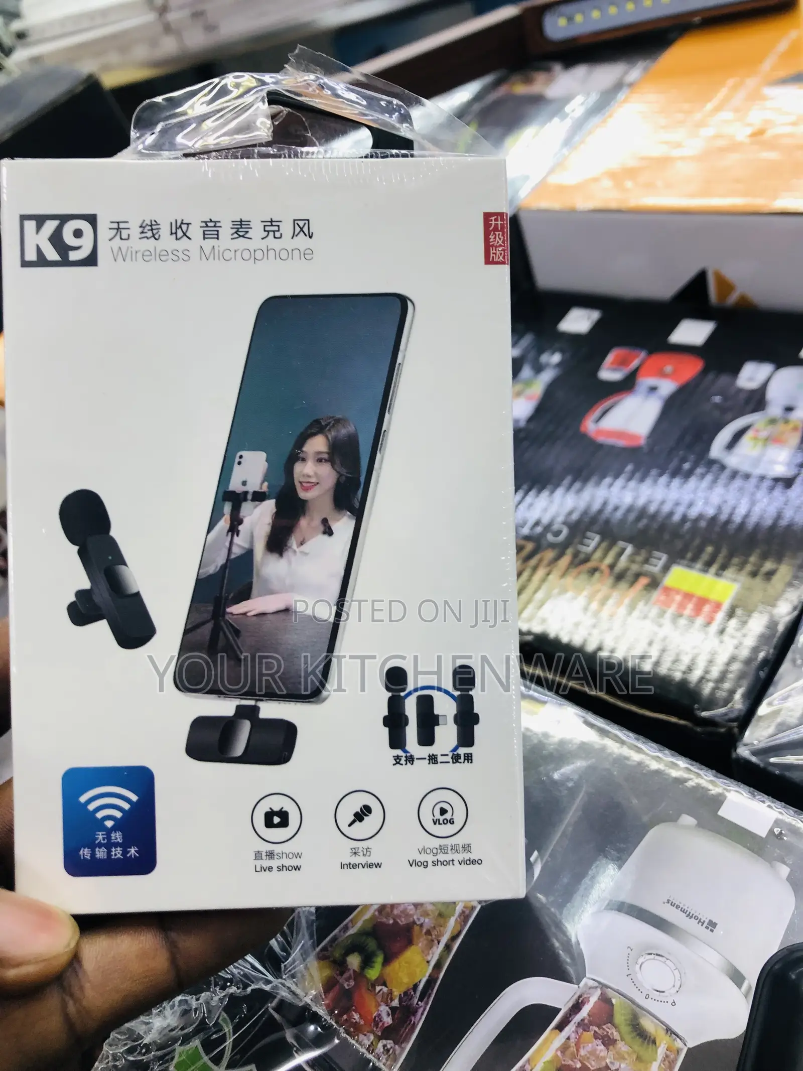 Wireless Microphone