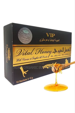Vip Vital Honey