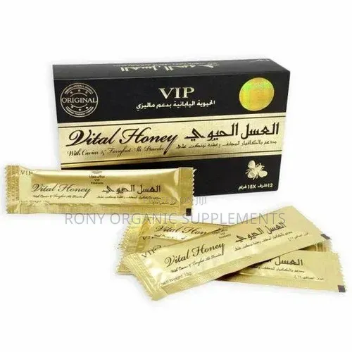 Vip Vital Honey