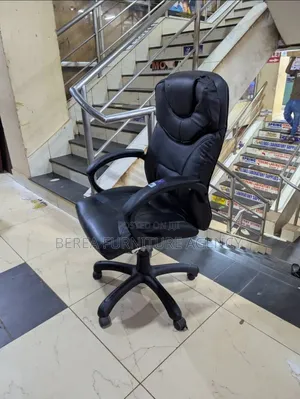 Complete High Back Leather Office Chair
