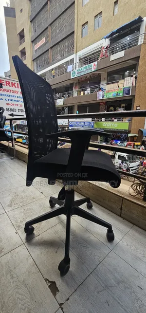 Mesh Transparent Back Office Chair