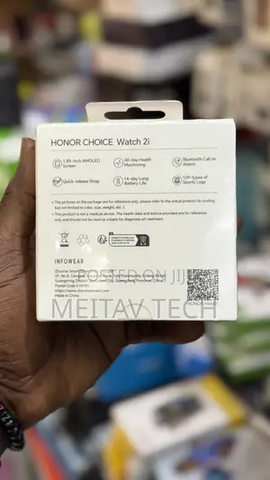 Honor Choice Watch 2i Smartwatch