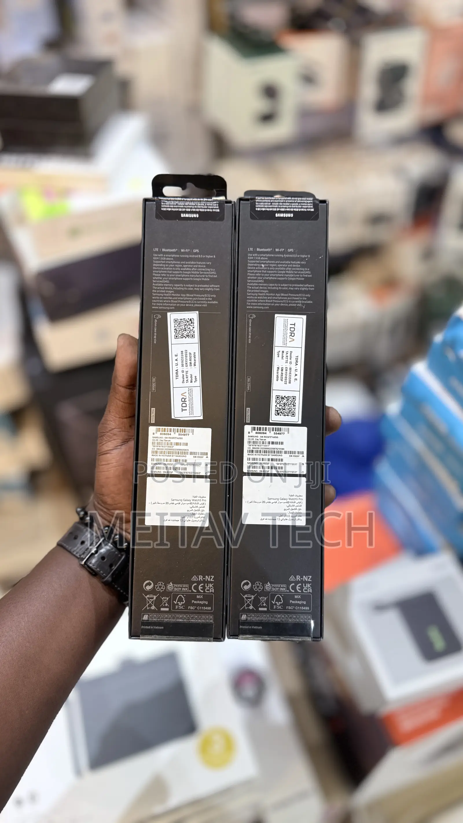 Samsung Galaxy Watch Pro 5 45mm