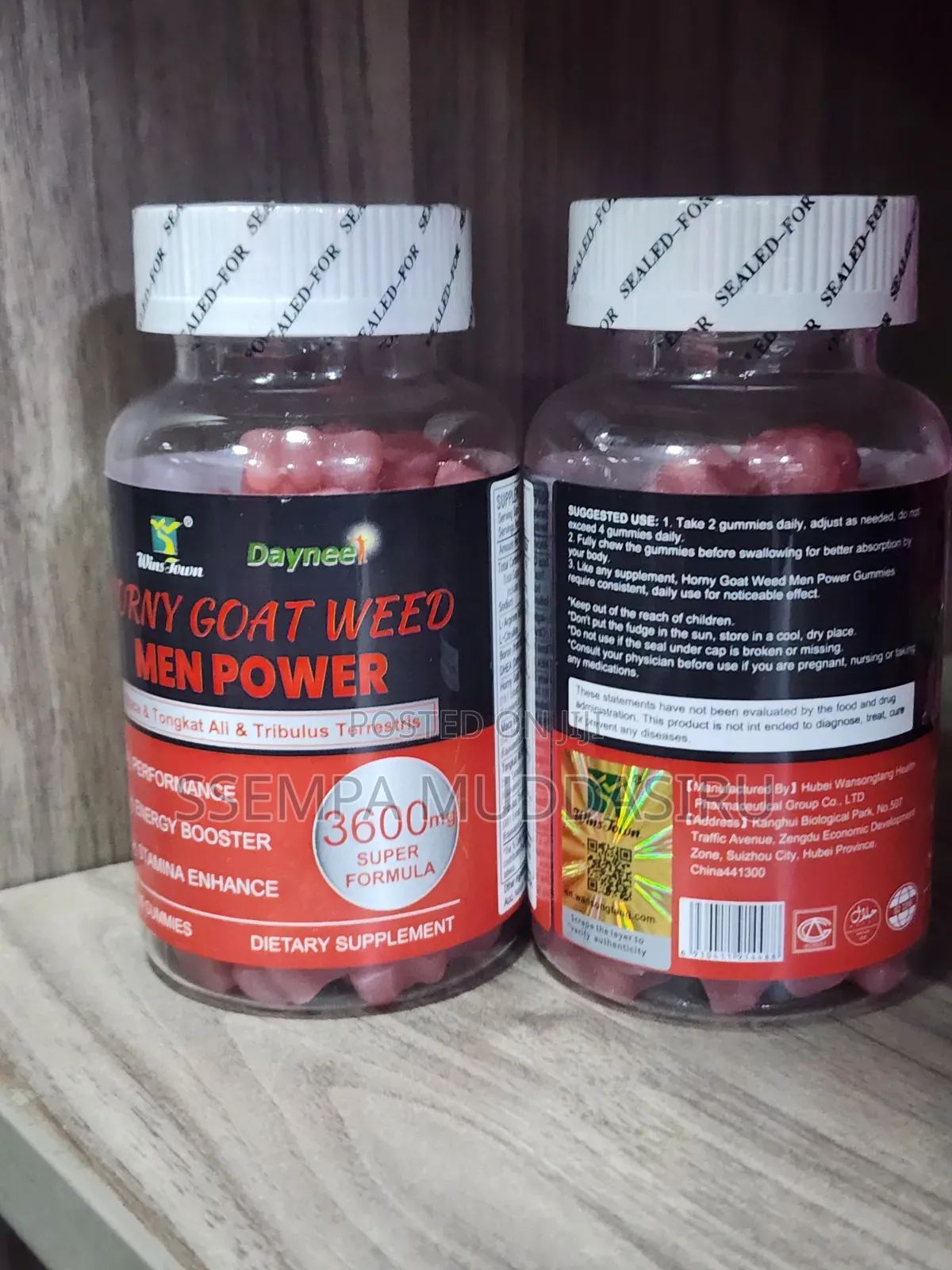 Honey Weed Goat For Men Power 60 Gummies Dietry Supplement