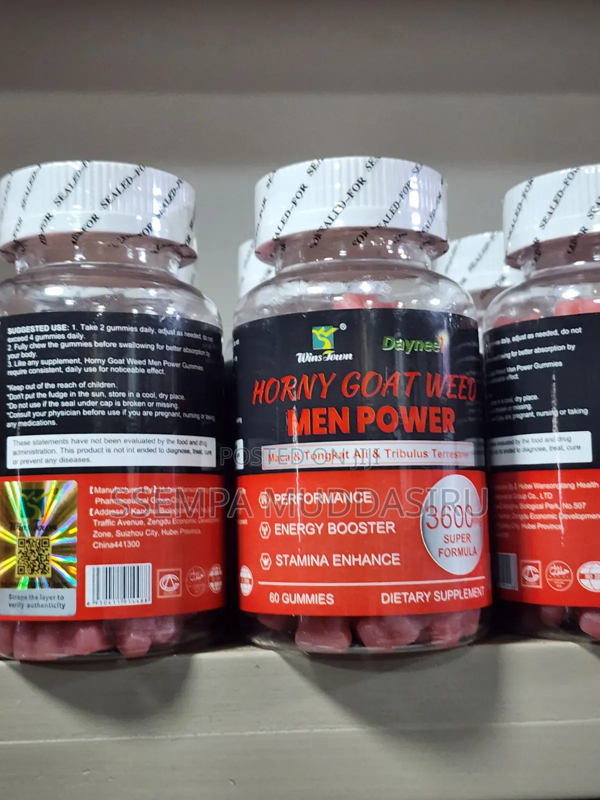 Honey Weed Goat For Men Power 60 Gummies Dietry Supplement