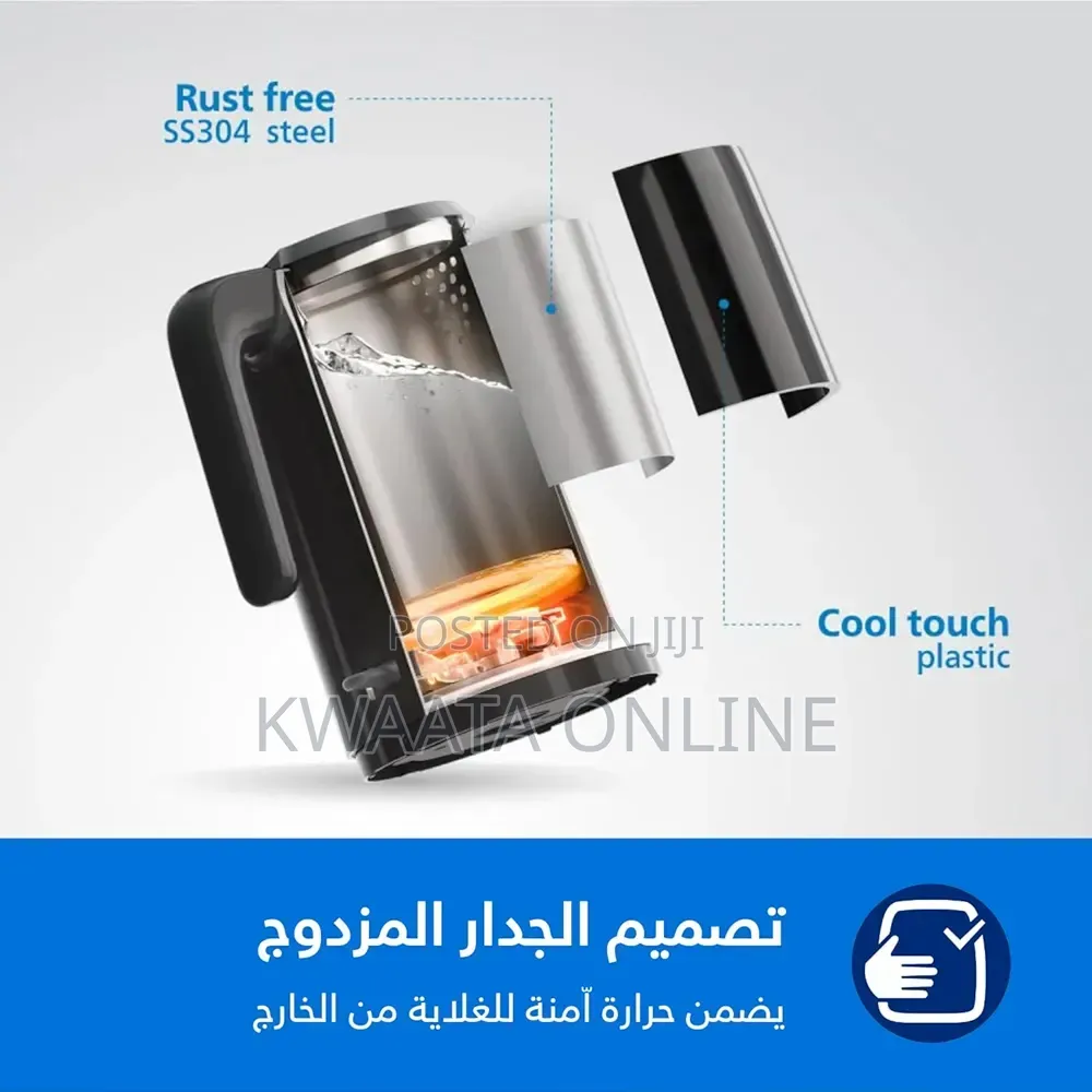 Philips Electric Kettle 1.7ltrs, 1000 Series, 360° Pirouette Base
