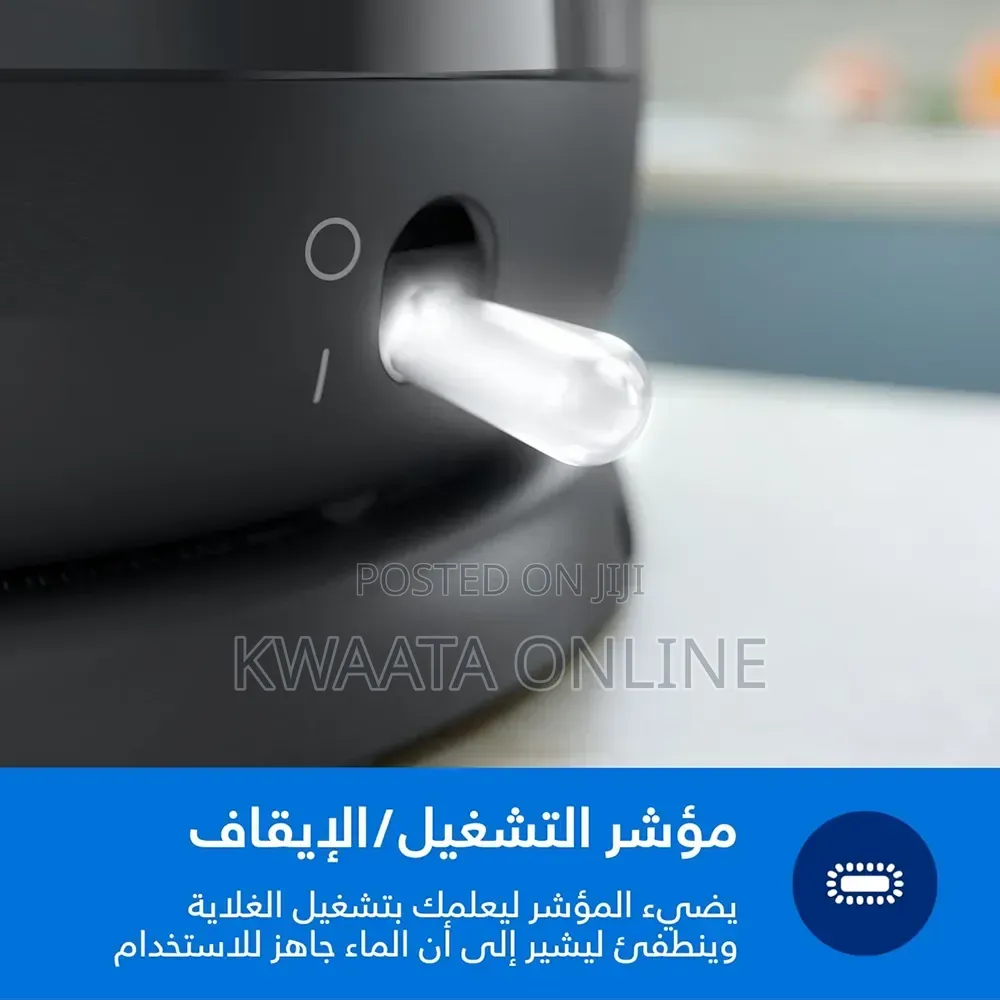 Philips Electric Kettle 1.7ltrs, 1000 Series, 360° Pirouette Base