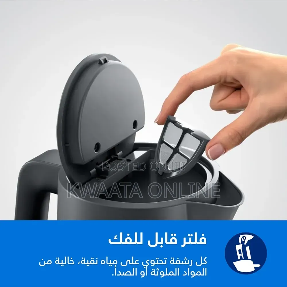 Philips Electric Kettle 1.7ltrs, 1000 Series, 360° Pirouette Base