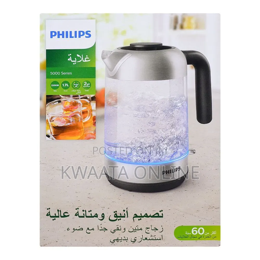 Philips 5000 Series Glass Electric Kettle - 1.7ltrs,
