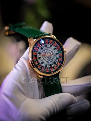 The Green Spinning Wheel