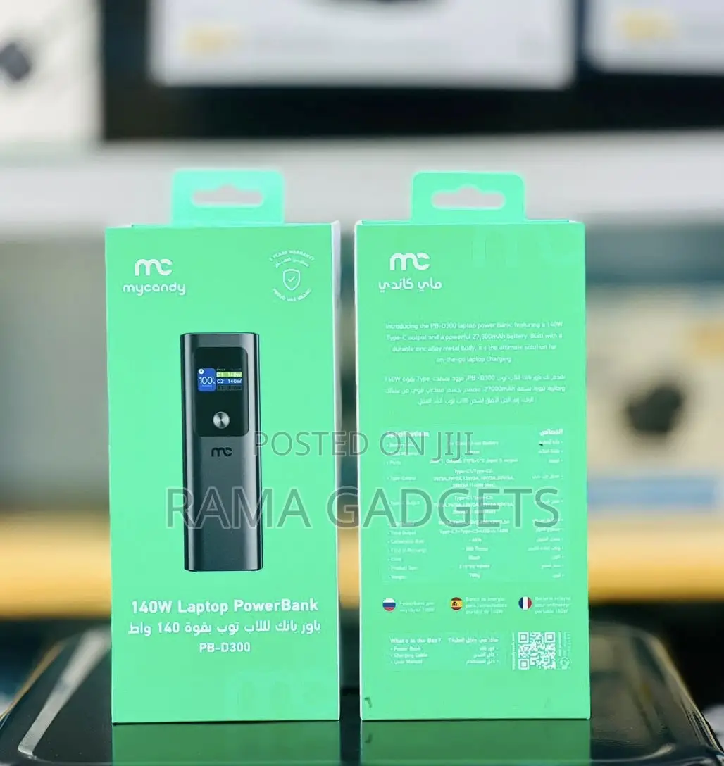 Mycandy Pb-D300 Laptop Powerbank