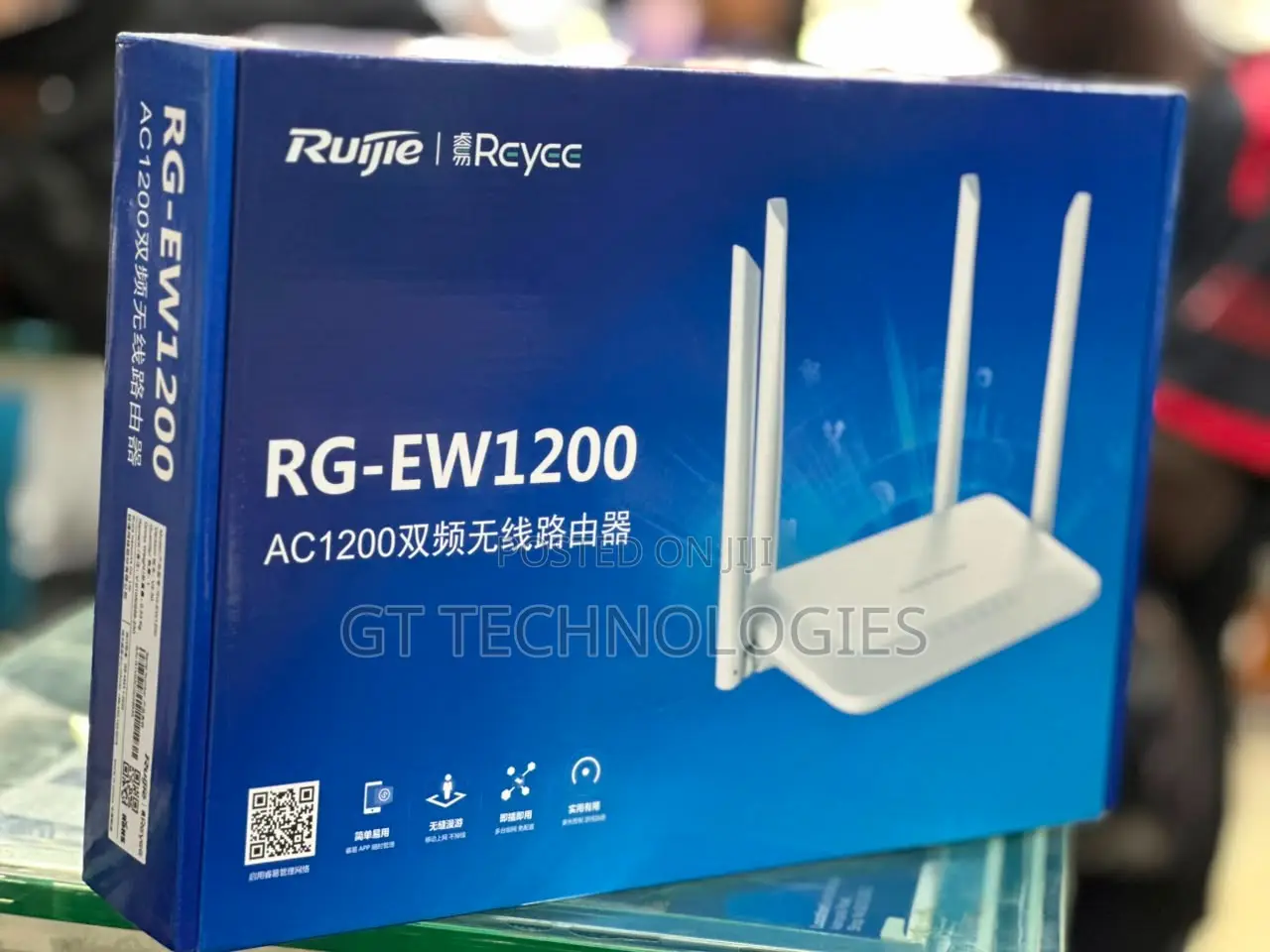 Ruijie Reyee Ac1200 Dual-Band Wireless Router