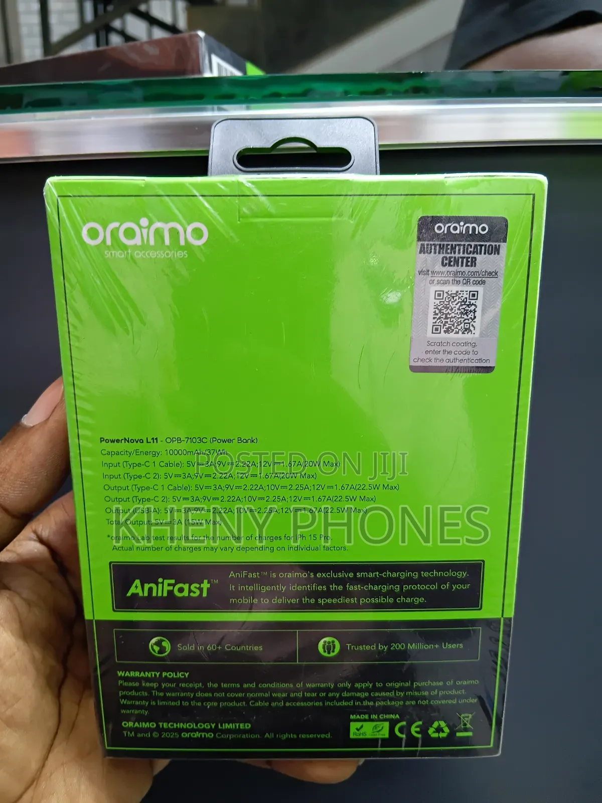 Portable Power Bank