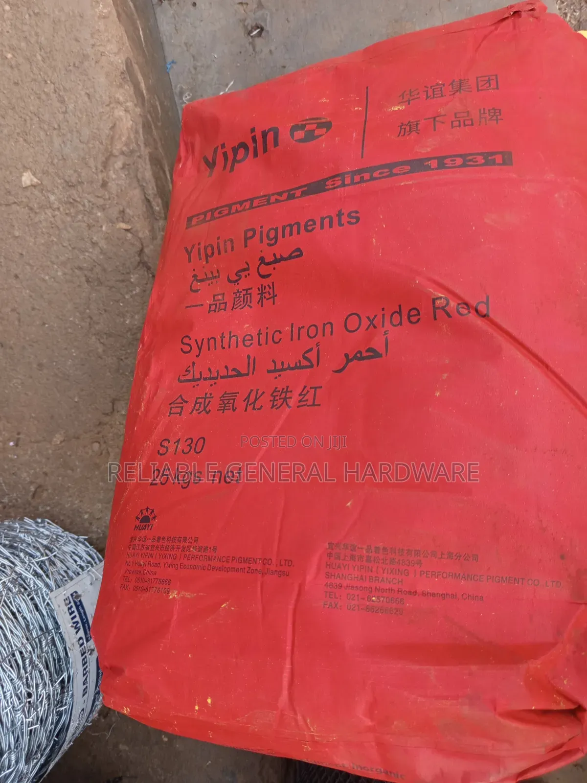 Red Oxide Original 25kg Yipin
