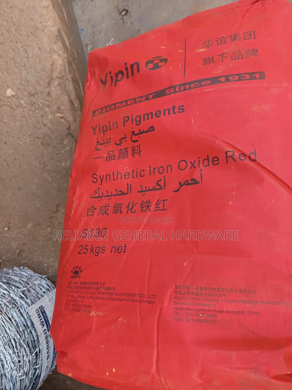 Red Oxide Original 25kg Yipin