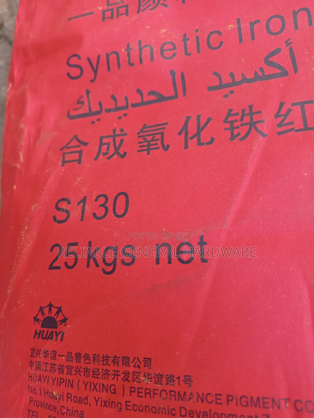 Red Oxide Original 25kg Yipin