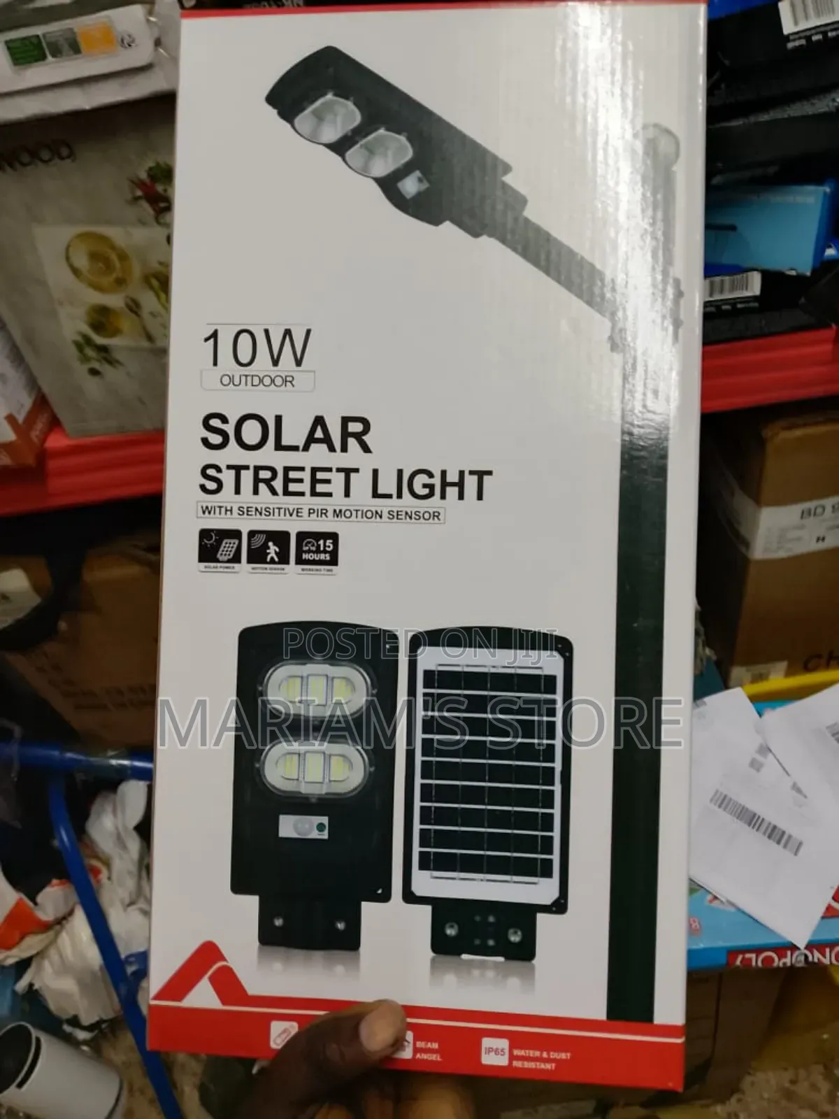 10w Outdoor Solar Street Light With a Motion Sensor for Activation.