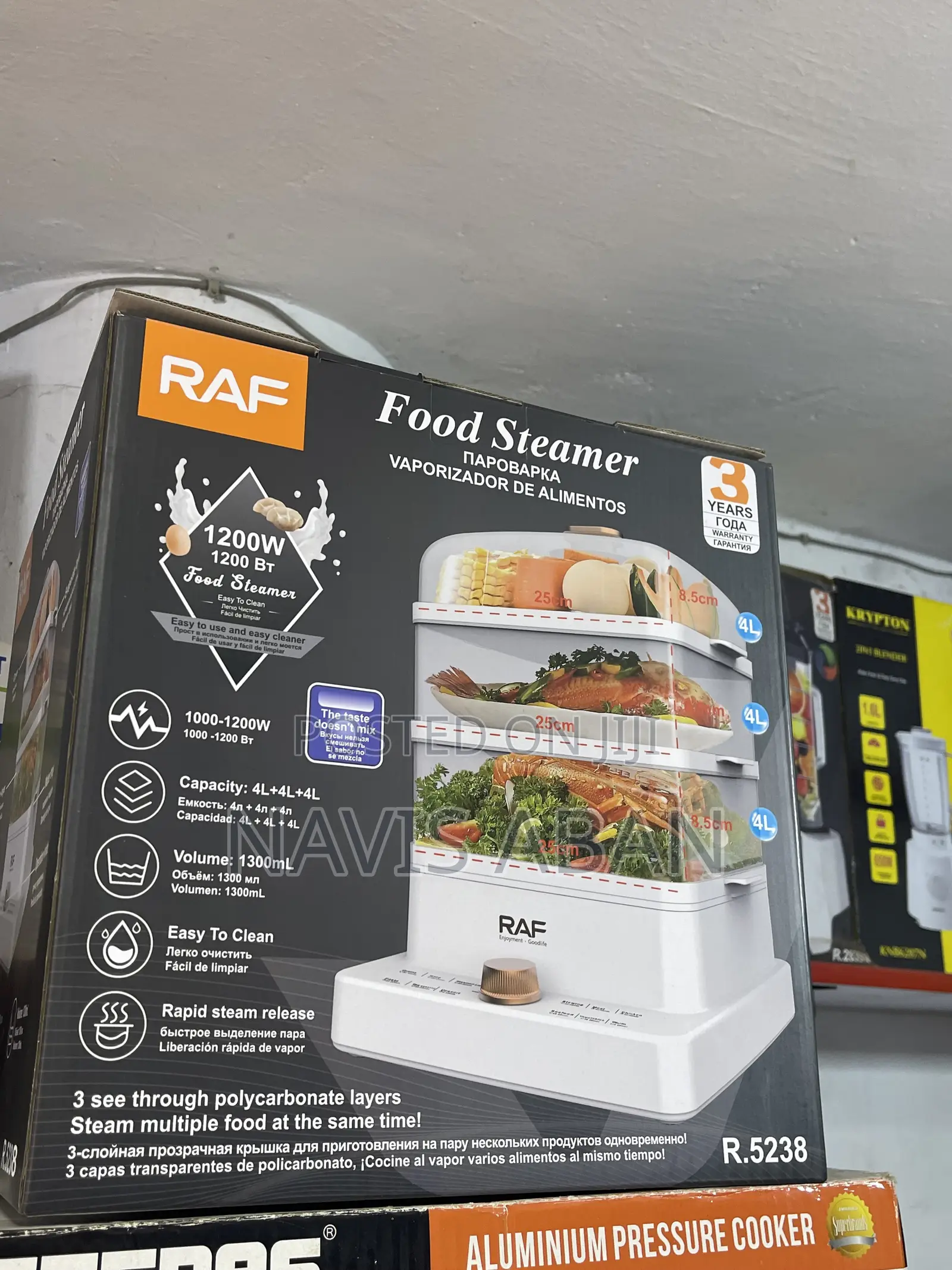 Raf Food Steamer 12l