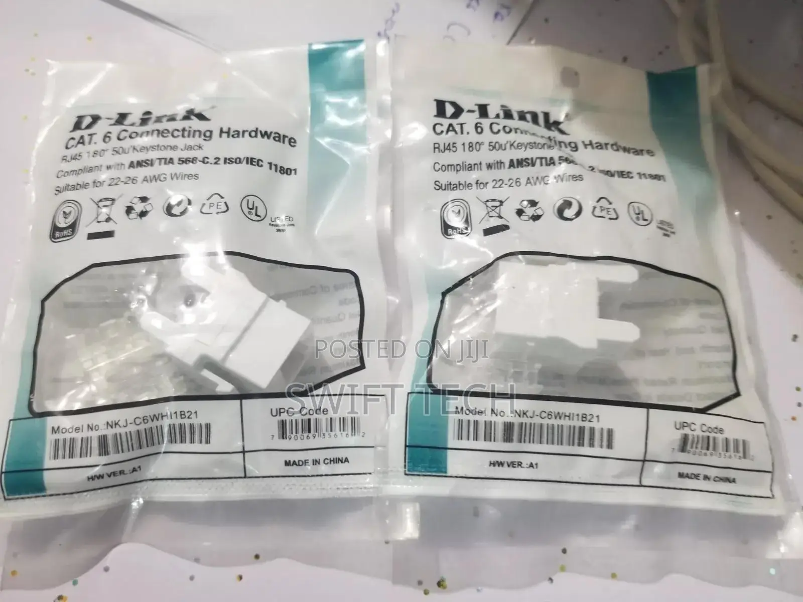 D-Link Modules