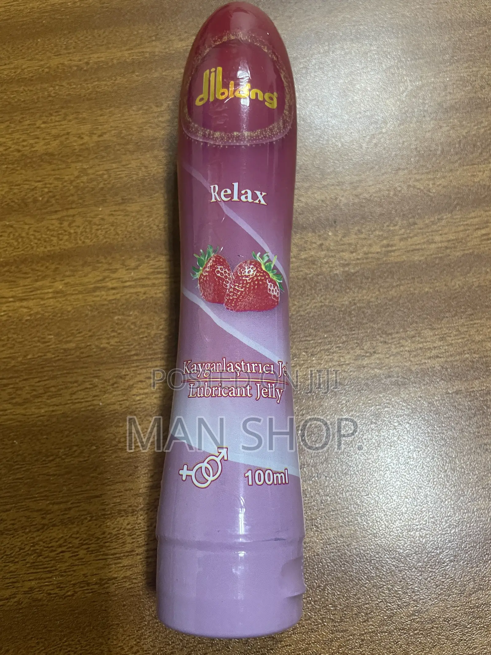 Diblong Strawberry Flavored Lubricant.1pc