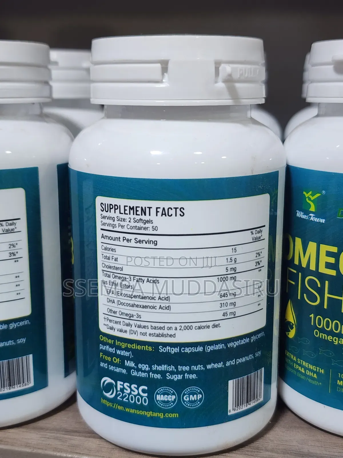 Omega 3 Fish Oil 1000mg, 100 Mini Softgels Dietry Supplement