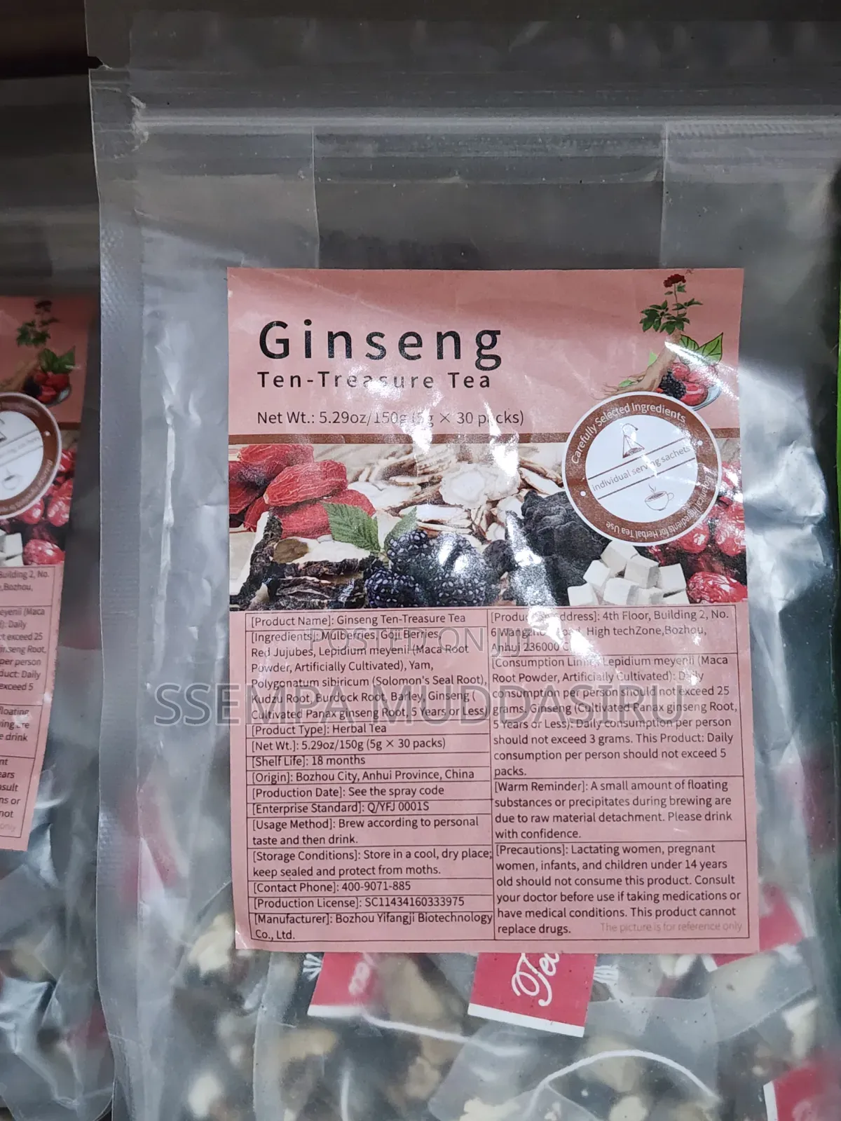 Jinseng Ten Treasures Tea,150g