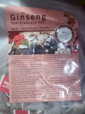 Jinseng Ten Treasures Tea,150g