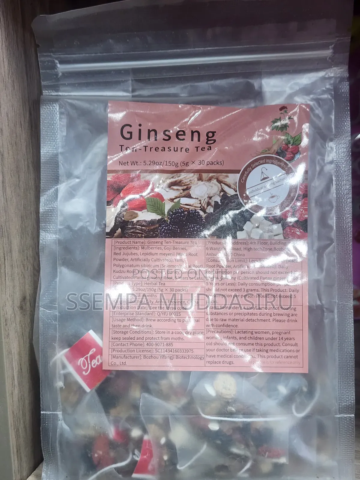 Jinseng Ten Treasures Tea,150g