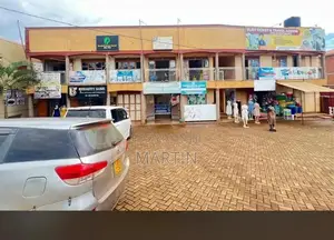 Commercial Building Along Entebbe Road