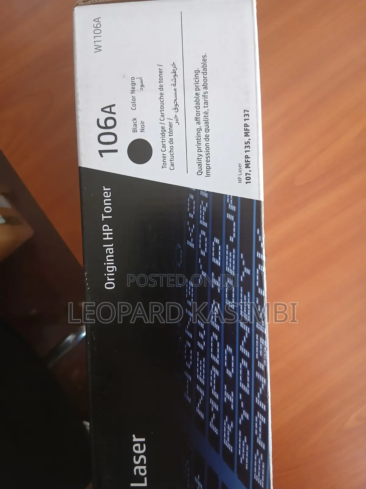 God's Grace (Toner and Ink Cartridges)