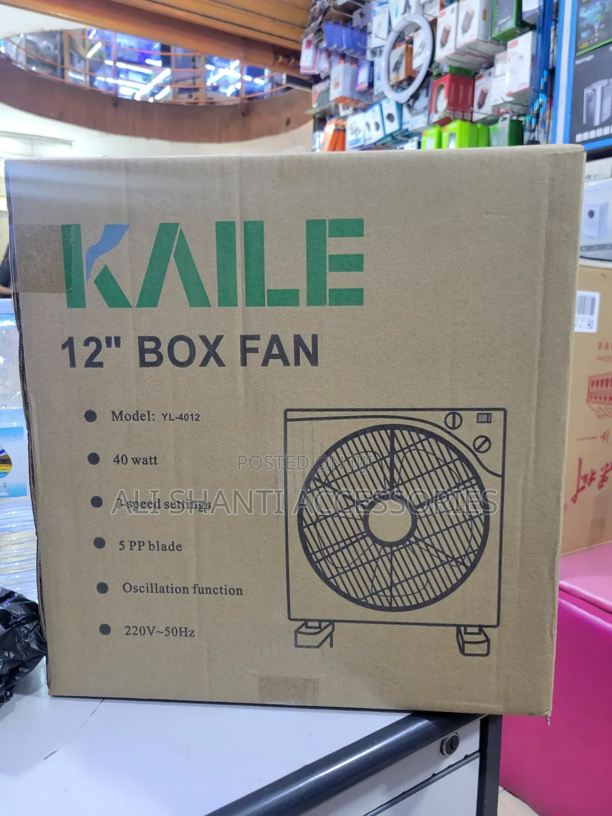 12 Inches Table Box Fan Kaile