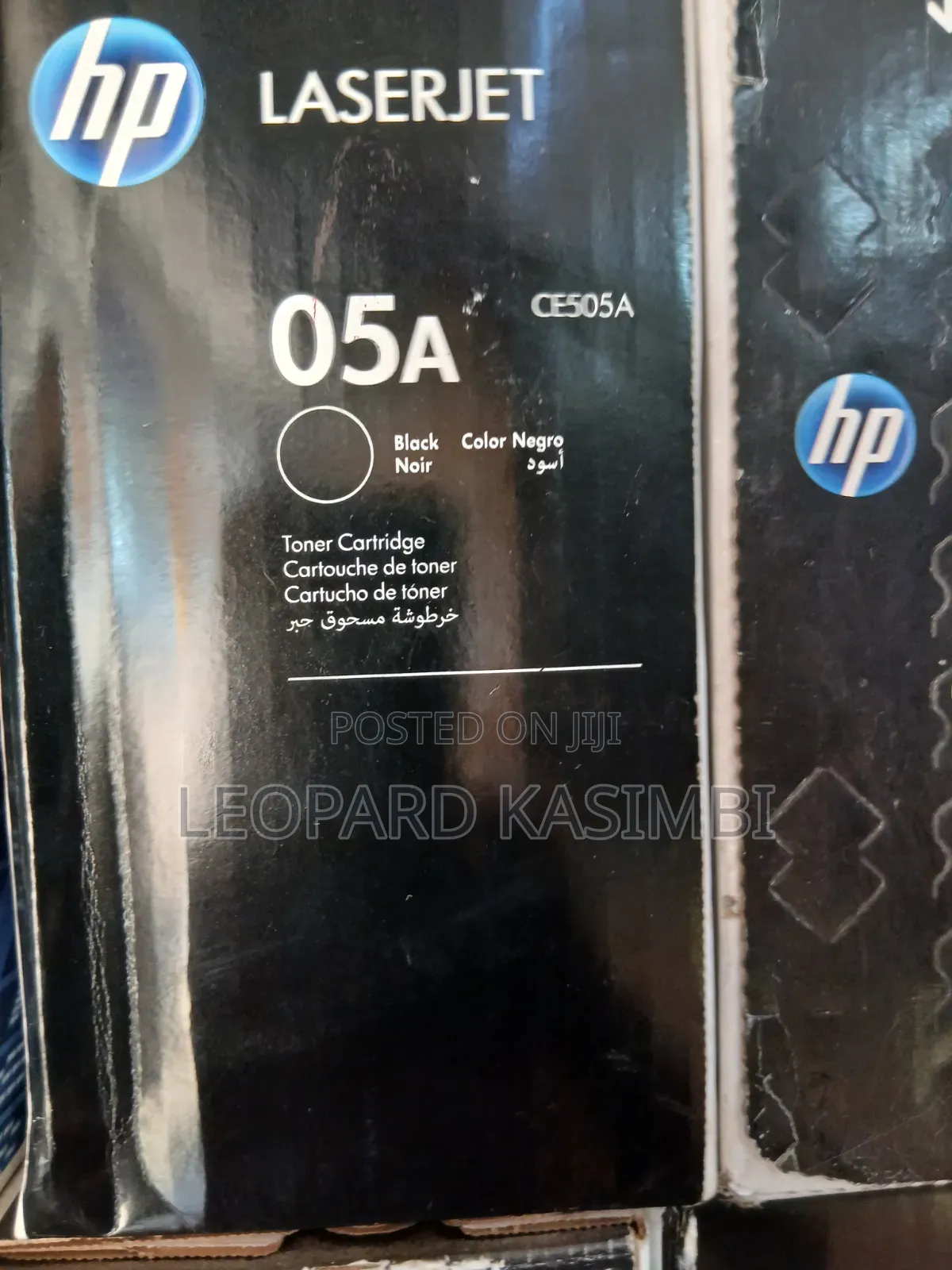God's Grace (Toner and Ink Cartridges)