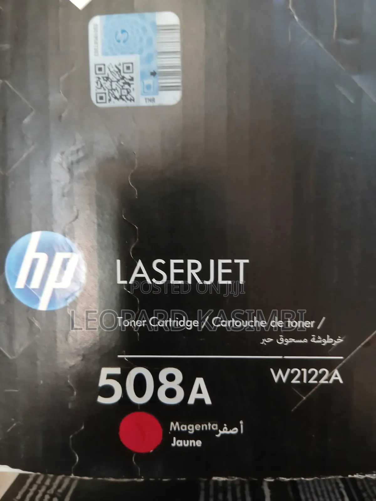 God's Grace (Toner and Ink Cartridges)