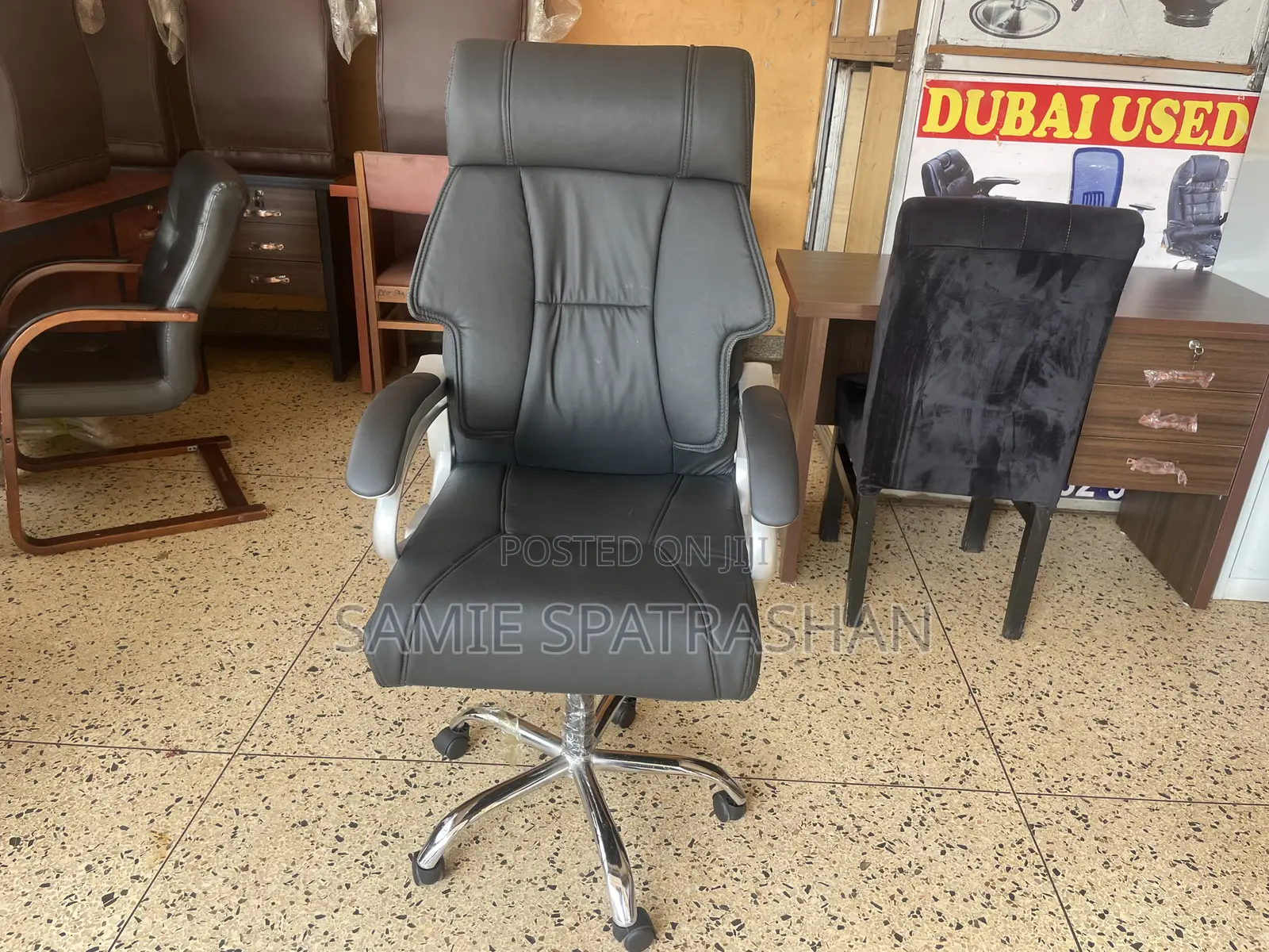 Comfortable Office Chair