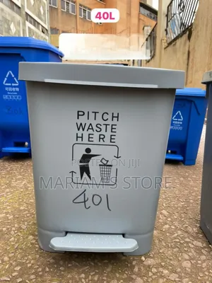 40l or 50l Gray Plastic Pedal Trash Bin Designed for Waste Disposal.
