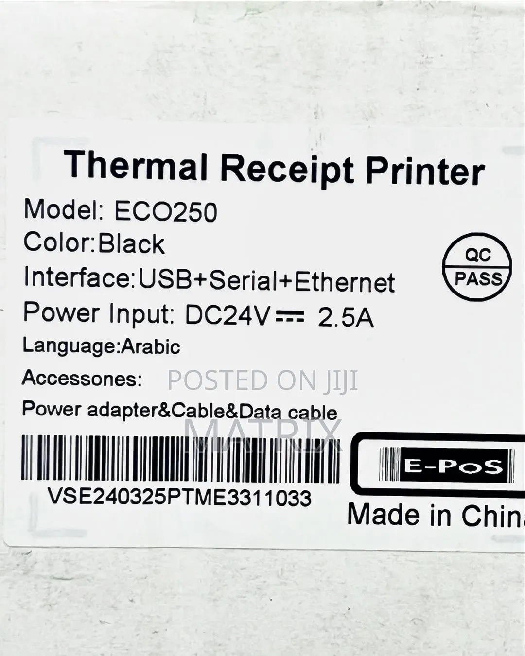 Epos Thermal Receipt Printer Ec0250 Usb+Serial+Ethernet